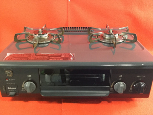 パロマ 都市ガスコンロ　IC-S37K-L 2018年