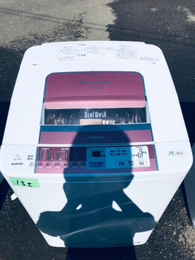 ！！送料設置無料！！大型冷蔵庫/洗濯機★お買い得セール！！