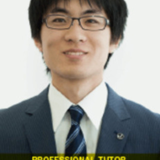 プロ家庭教師の鶴見です。