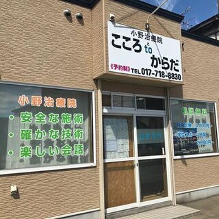 ９月２０日（日）９時～１１時【ダイエットセミナー開催！参加費無料】の画像