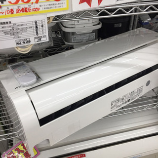 8/21東区和白  HITACHI  3.6kwルートエアコン ...