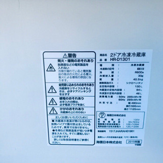 家電セット★★新生活応援セール！！洗濯機/冷蔵庫✨