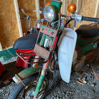 部品取り　カブ　モンキー　スカッシュの画像