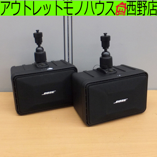 スピーカーシステム BOSE ボーズ 101MM 2個セット 動作確認済み