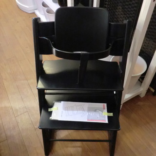 【中古美品】ストッケ トリップトラップ チェア STOKKE TRIPP TRAPP 子供椅子 ベビーチェア