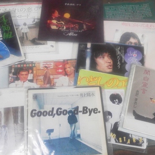 昭和のレコード　まとめて13枚２０００円