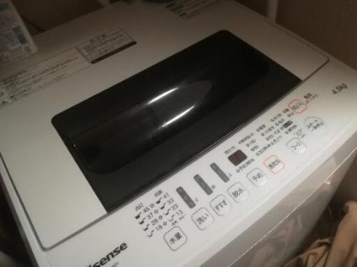 洗濯機 引き取りに来て貰える方
