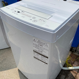 東芝 全自動洗濯機 4.5kg ピュアホワイト AW-45M5 ...