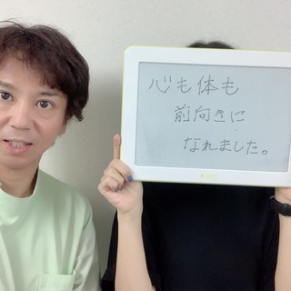 HSP HSC 繊細さんカウンセリング　大阪　阿倍野 − 大阪府