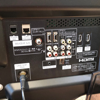 日立 Wooo p42-hp03 HDD内蔵 ハイビジョンプラズマ テレビ 42V の画像