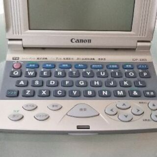 お値下げしました✨美品   Canon 電子辞典IDF-3000  