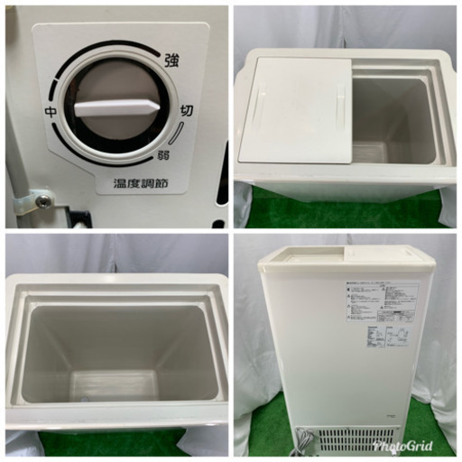 パナソニック/Panasonic   業務用　冷凍ストッカー　フリーザー　43L   2018年製　店舗　飲食店　SCR-S45