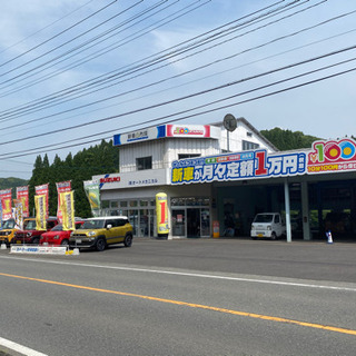 急募！受付・事務募集　簡単なお仕事です