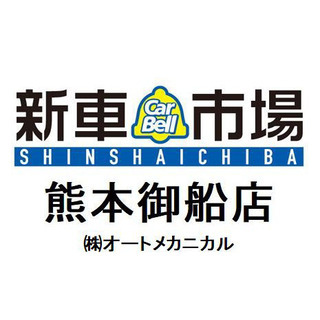 急募！受付・事務募集　簡単なお仕事ですの画像