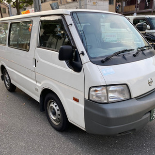 ニッサンバネット　車検令和3年3月まで