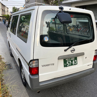 ニッサンバネット　車検令和3年3月までの画像