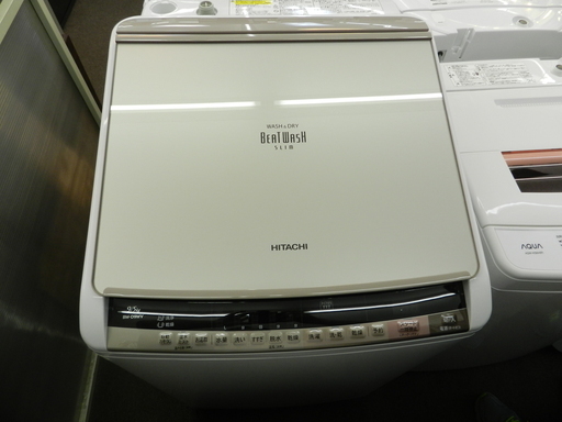 【配送・設置無料】セット割引有り☆超美品☆2016年製 日立 洗濯乾燥機 9kg/5kg