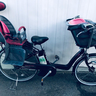629番✨アシスト自転車✨商品名/Panasonic ビビ・ END63‼️
