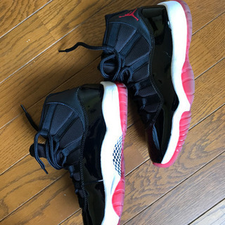 限定出品　2時間のみ！