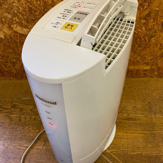 0821-1  除湿機　動作品　08年の画像