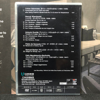 希少 Encounter with Stradivari 2009 日本音楽財団の画像