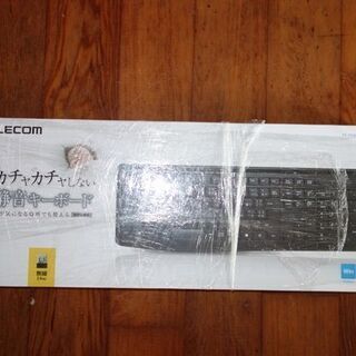 エレコム TK-FDM092STBK 無線静音フルキーボード ブラック