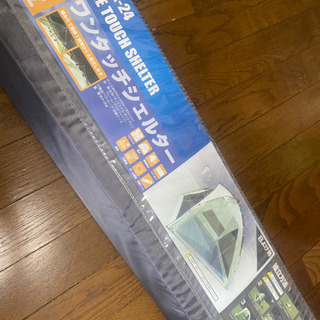 テント　日差し避け　キャンプ　BBQ シェルターの画像