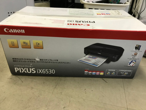 Canon PIXUS  iX6530 新品未使用