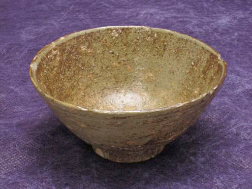 【JA】伊羅保茶碗 銘「古今」 大徳寺孤篷庵住職 小堀卓巌箱書