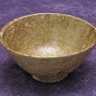 JA】伊羅保茶碗 銘「古今」 大徳寺孤篷庵住職 小堀卓巌箱書