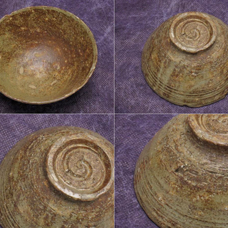 JA】伊羅保茶碗 銘「古今」 大徳寺孤篷庵住職 小堀卓巌箱書