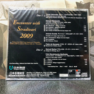 貴重 Encounter with Stradivari 2009 日本音楽財団の画像
