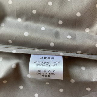 かっぱ　レインコート　80㎝前後の画像