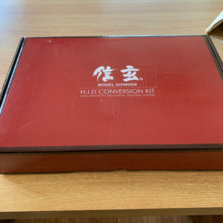 信玄　HIDキット