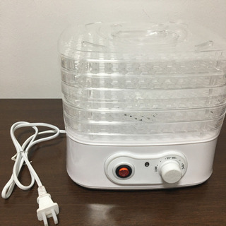 受け渡し予定者決定しました⭐︎ドライフードメーカー　新品未使用です