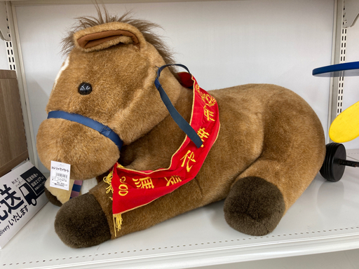 アバンティ 3Lサイズぬいぐるみ 2000年度代表馬 テイエムオペラオー