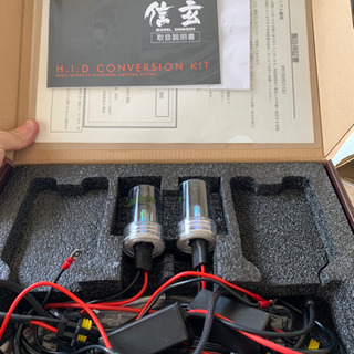 信玄　HIDキットの画像