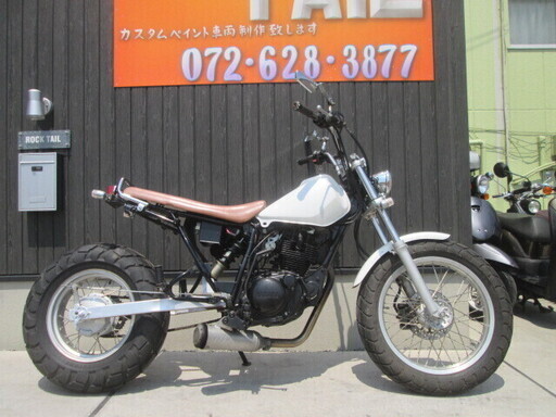 ★23万円　TW225　セル付　ロンスイカスタム！ヤマハ　TW　実動車★ヤマハ