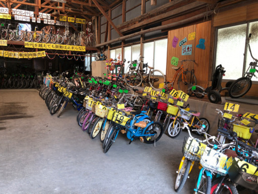 子供車24インチ　ブリヂストン6,600円（税込）
