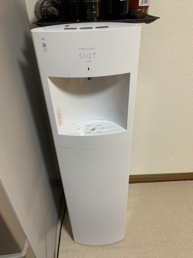 FRECIOUSドリップ抽出機能付きウォーターサーバー