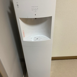 FRECIOUSドリップ抽出機能付きウォーターサーバー