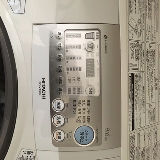 ★ドラム式洗濯乾燥機★HITACHI★BD-V1300の画像