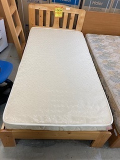 ID:G935785　マット付シングルベッド