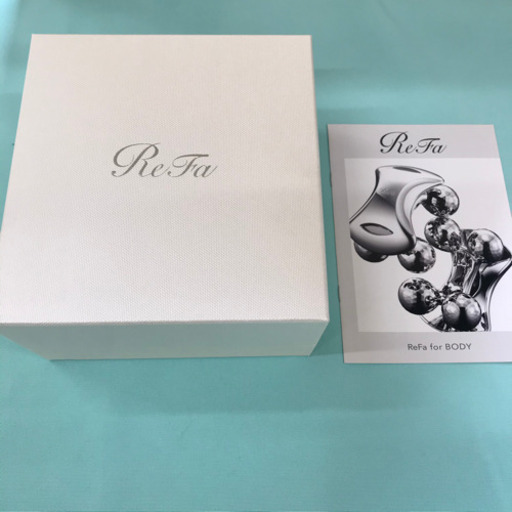 大幅値下げ！リファボディ　新品未使用正規品