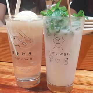 8/24🌸カフェや飲みに行きませんか？🥂