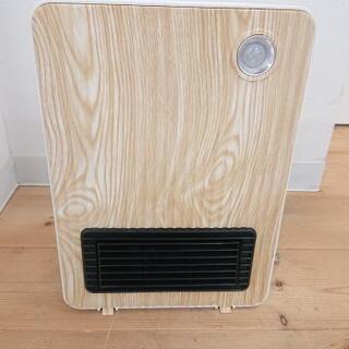セラミックヒーター  人感センサー付き  NBC004  木目調...