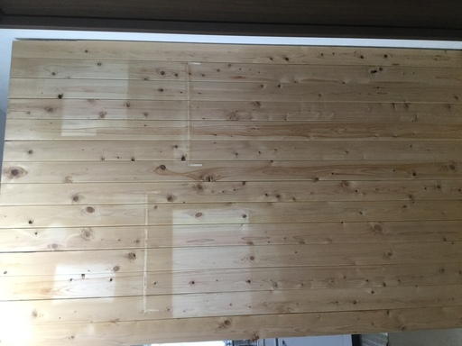木材　14本　DIY