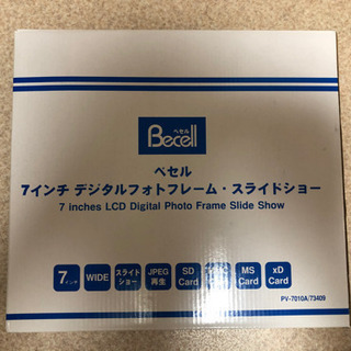 新品　デジタルフォトフレームの画像