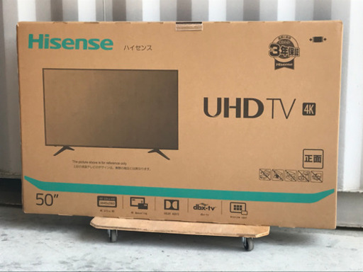 美品！ハイセンス 50型テレビ◇4K◇2019年製◇UHD TV◇大型液晶テレビ◇50A6100