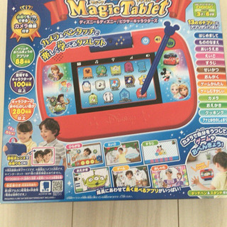 【最終値下げ！】Disney ディズニー カメラで遊んで学べる ...